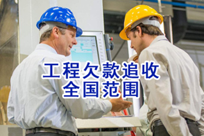 逾期未还欠款遭起诉，缺席庭审有何影响？